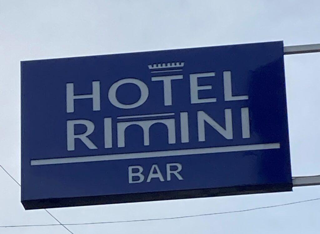 Hotel Rimini-Tirana Albania-Beautiful Vlora