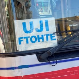 Vlora city bus-Public Transport-Uji Ftohte- Beautiful Vlora